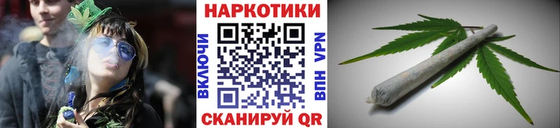 Купить закладку А ПВП  Амфетамин  Меф  ГАШИШ  COCAIN  Волоколамск