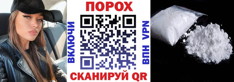 Амфетамин 97%  Купить закладки  Волоколамск 