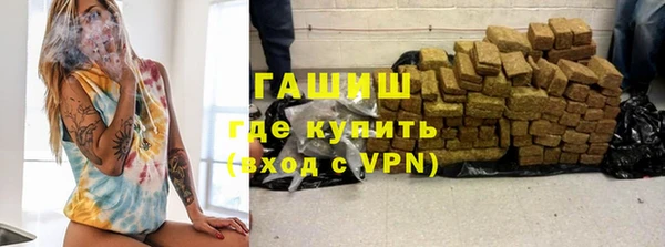 герыч Ельня