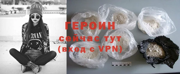 марки nbome Елабуга