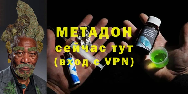 герыч Ельня