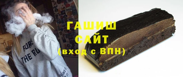 сатива Елизово