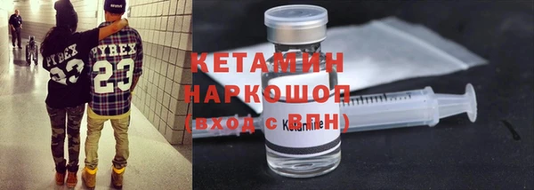 герыч Ельня