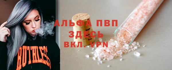 марки nbome Елабуга