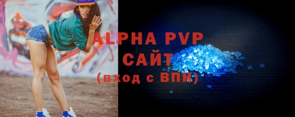 марки nbome Елабуга