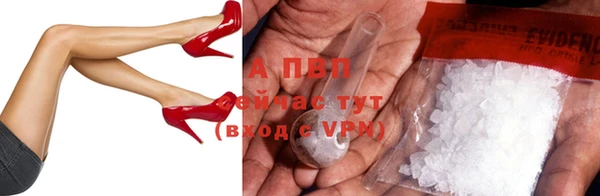 марки nbome Елабуга