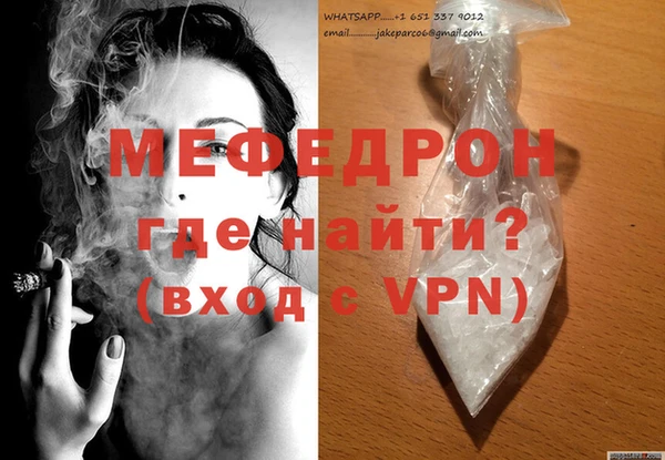 марки nbome Елабуга