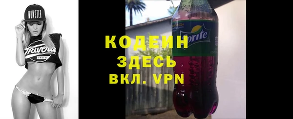 герыч Ельня