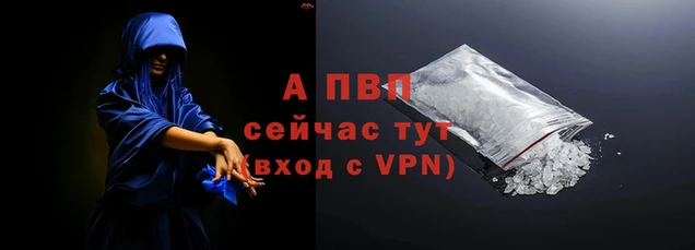 марки nbome Елабуга