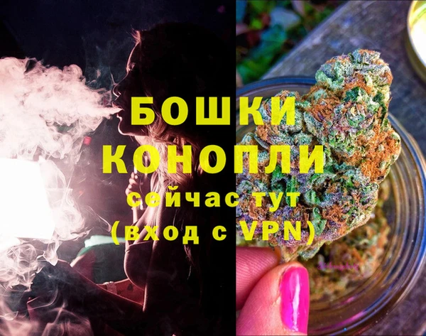 марки nbome Елабуга