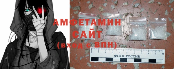 марки nbome Елабуга