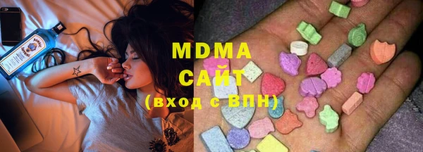 марки nbome Елабуга