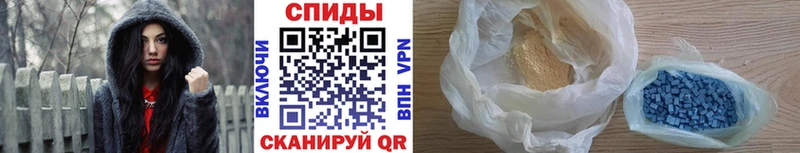 Купить  Волоколамск  Метамфетамин пудра 