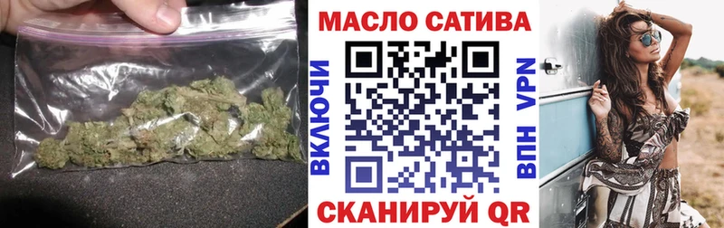 Купить закладки  Волоколамск  Дистиллят ТГК гашишное масло 